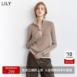 LILY2026冬新款女装羊毛混纺复古假两件立领修身套头针织衫女短款