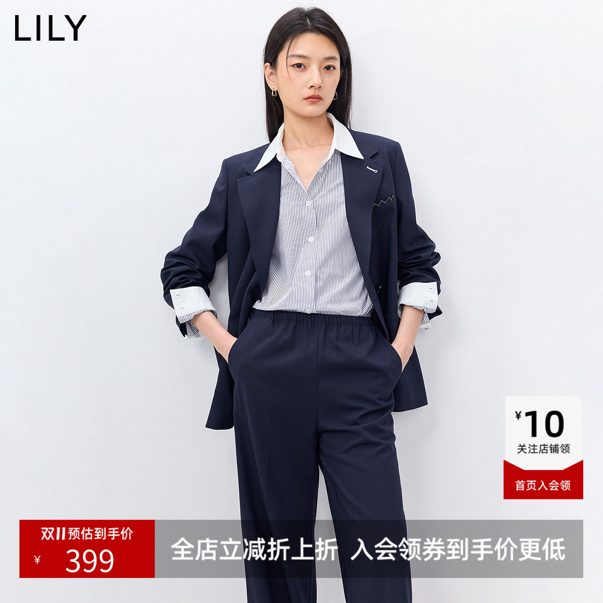 LILY2026春新款女装复古经典驳领休闲气质职业通勤藏青色西装外套