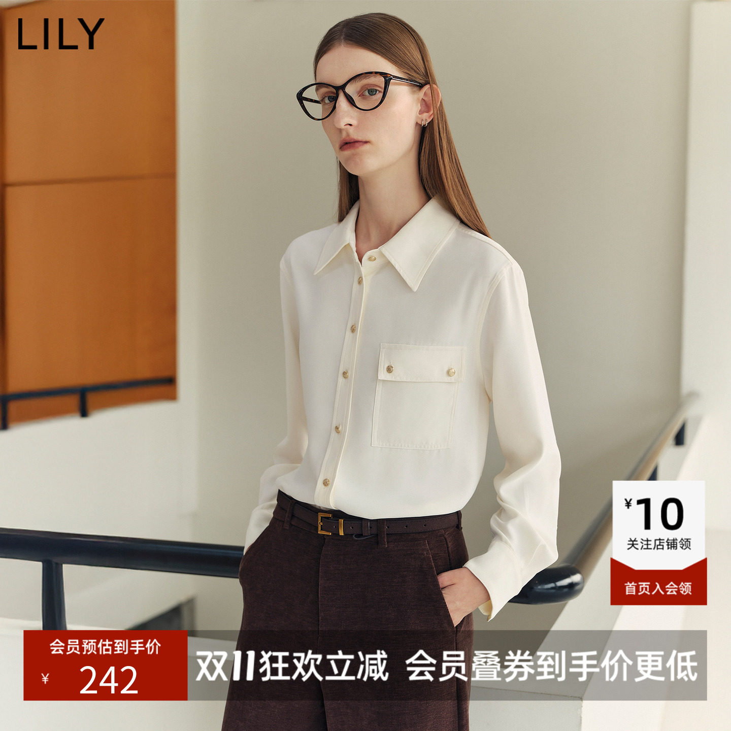 LILY2026秋新款女装设计感休闲通勤百搭气质优雅垂感宽松长袖衬衫