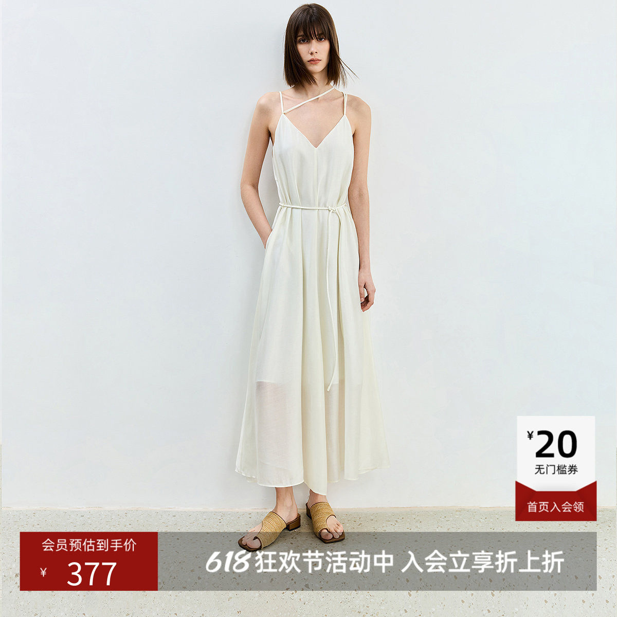 LILY新款女装莱赛尔V领简约优雅通勤款连衣裙