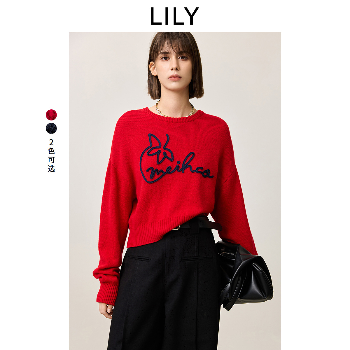 【商场同款】LILY2025春新款女装立体绣花圆领合身长袖针织衫短款