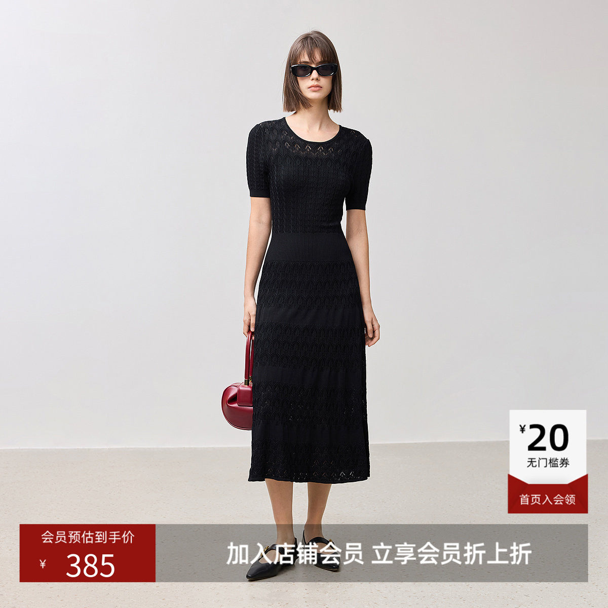 【LILY时光小黑裙】商场同款春新款女装浪漫蕾丝泡泡袖连衣裙