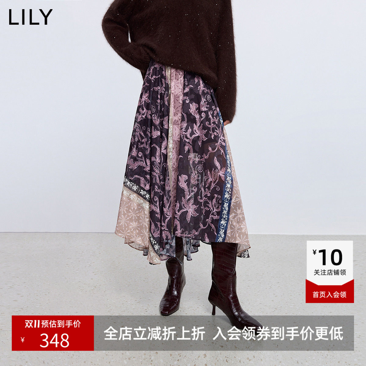 【商场同款】LILY冬新款复古老花设计感气质通勤深色半身裙女