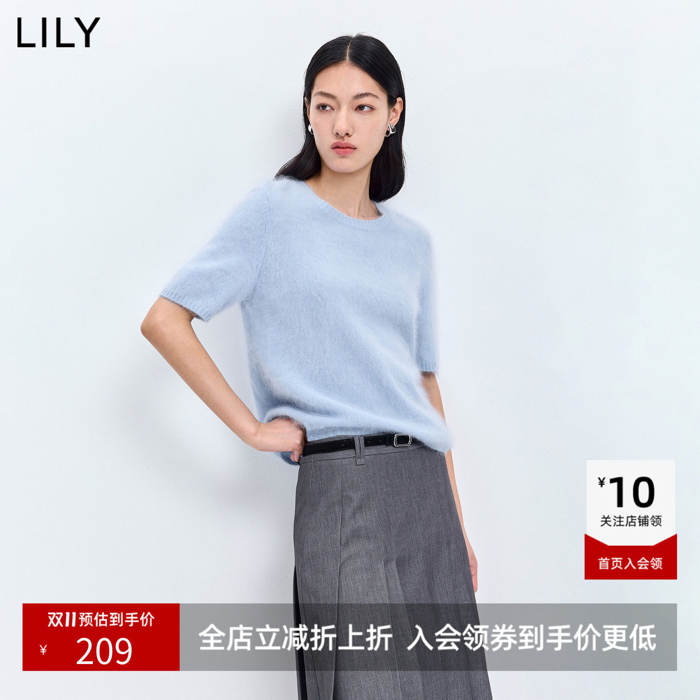 LILY2026春新款羊毛山羊绒混纺绒感圆领套头短袖针织衫毛衣女短款