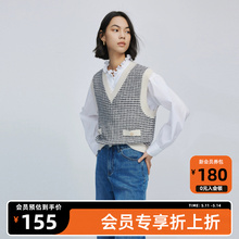 LILY2024春新款女装全绵羊毛条纹针织马甲背心时尚叠穿内搭上衣女