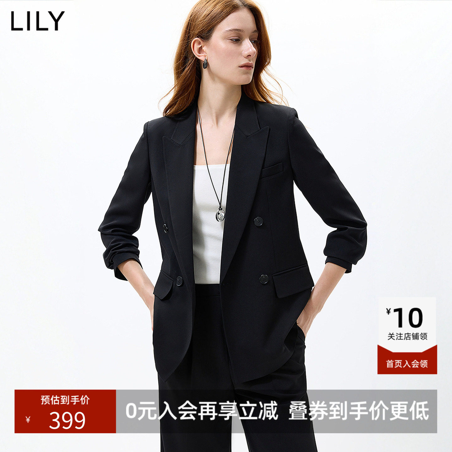 LILY2026秋新款女装简约松弛感老钱风双排扣气质休闲通勤西装外套