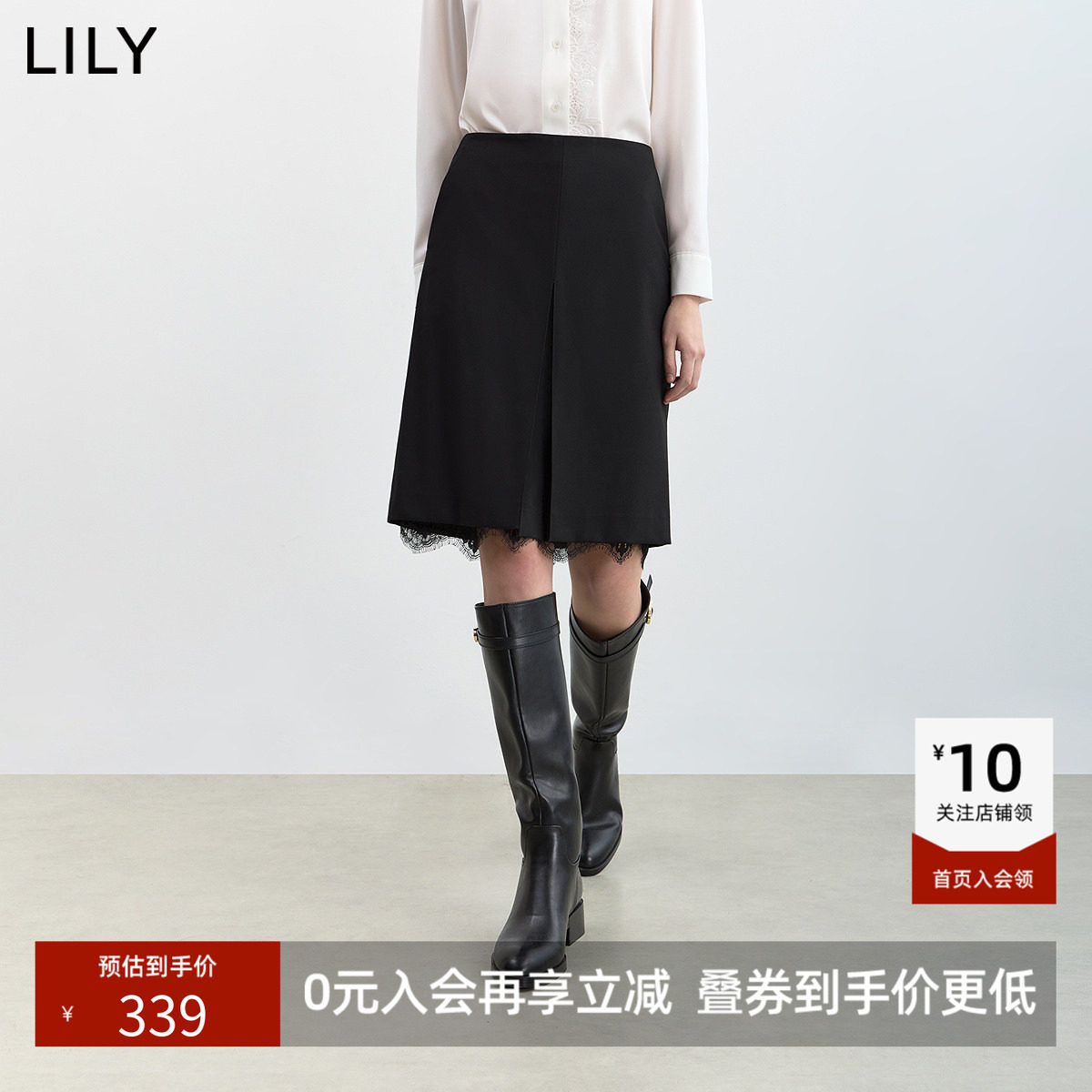 LILY2026冬新款女装复古设计感蕾丝休闲气质通勤黑色直筒裙半身裙