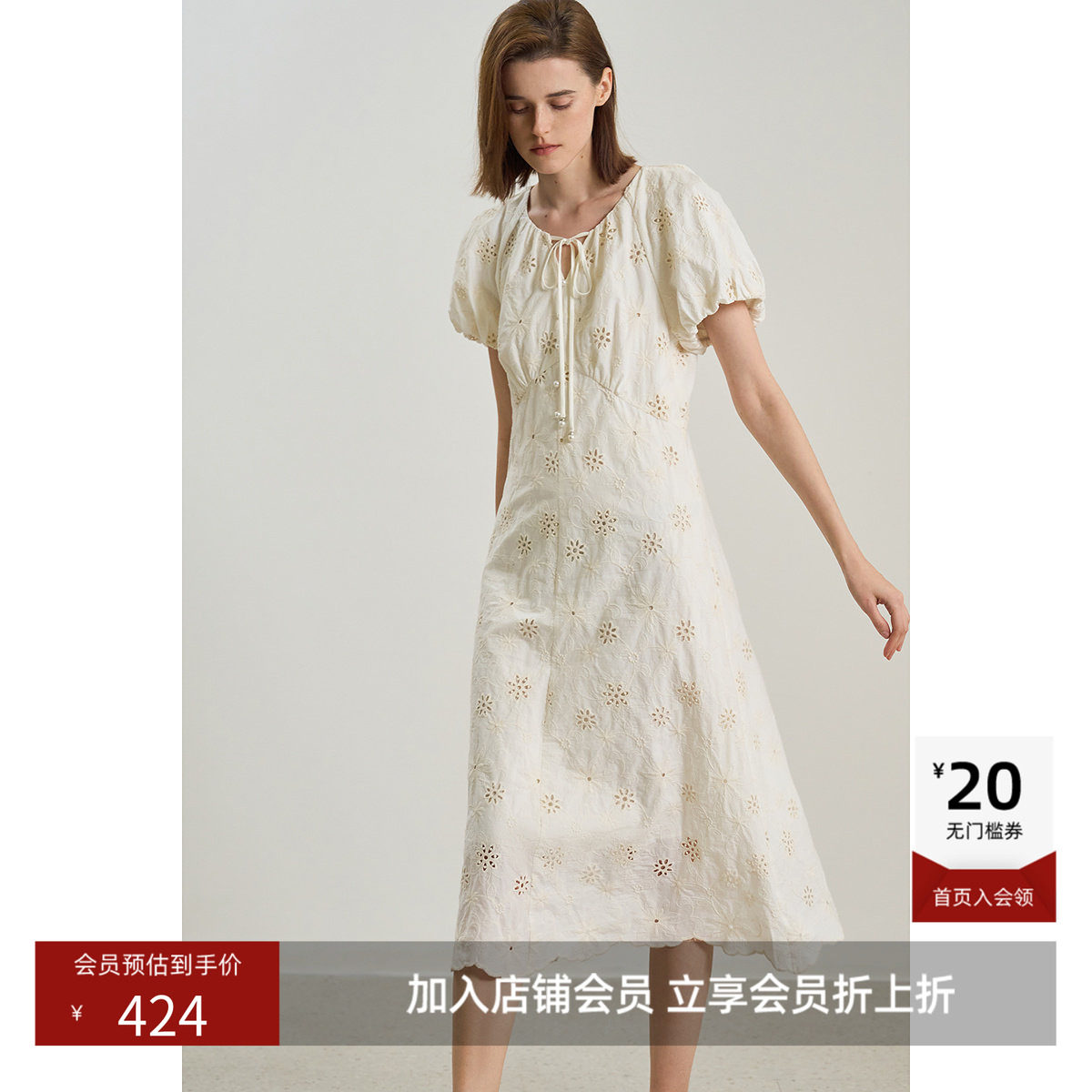 LILY夏新款法式文艺碎花V领系带泡泡袖短袖收腰连衣裙女长裙