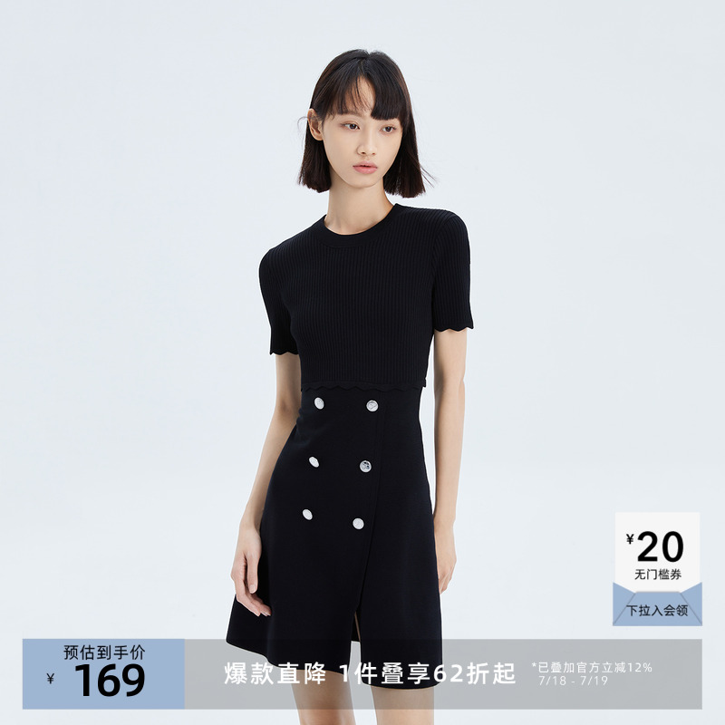 别致拼接设计， 温柔花边下摆