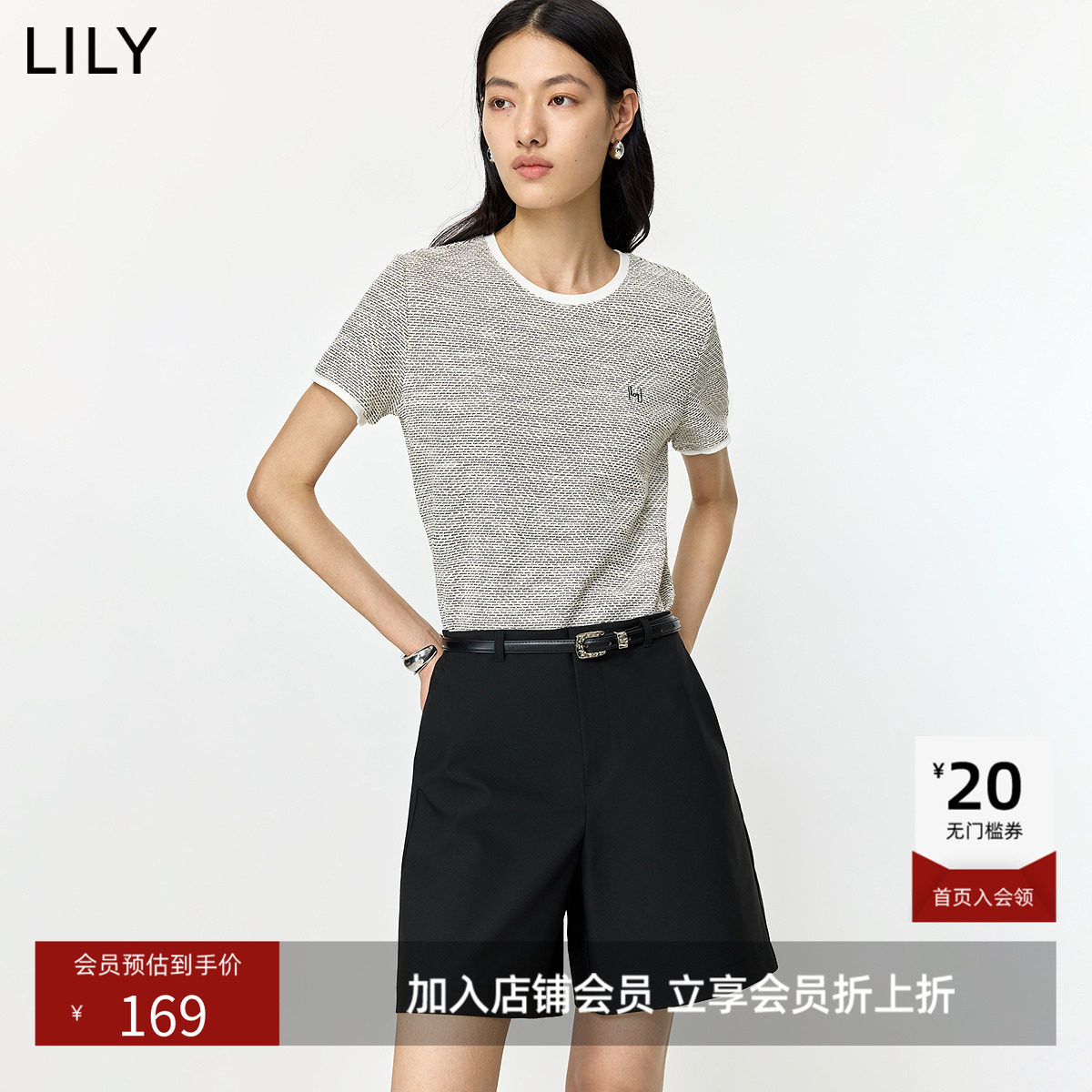 LILY2026夏新款简约小香风宽松正肩休闲撞色圆领套头短袖T恤