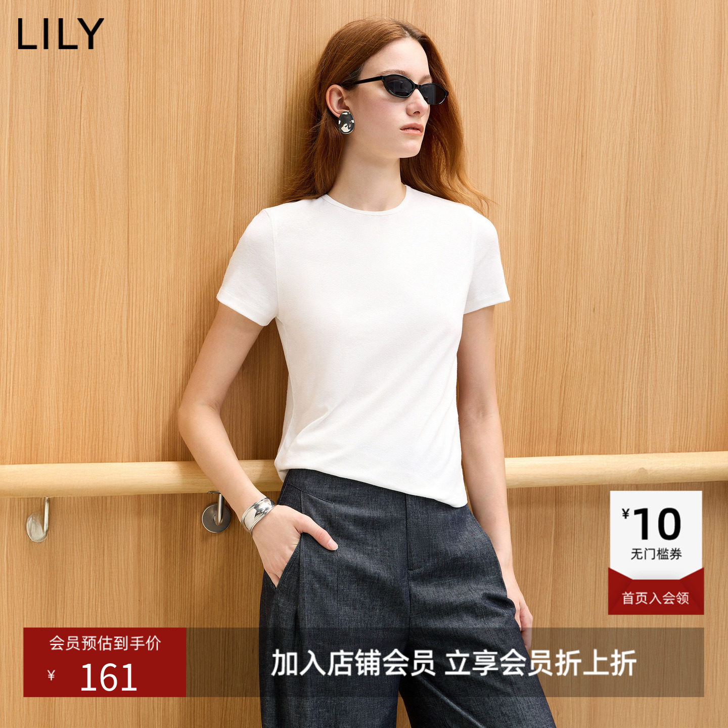 LILY2026秋新款莱赛尔亚麻混纺简约圆领休闲纯色短袖套头T恤短款