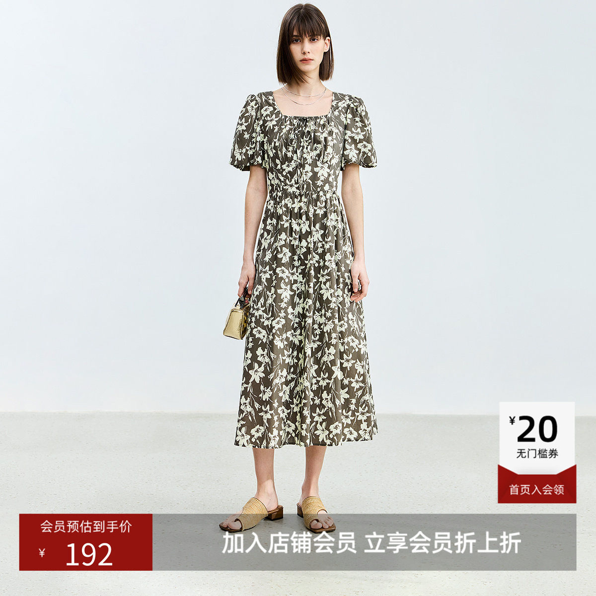LILY夏款法式优雅浪漫碎花方领短袖茶歇连衣裙