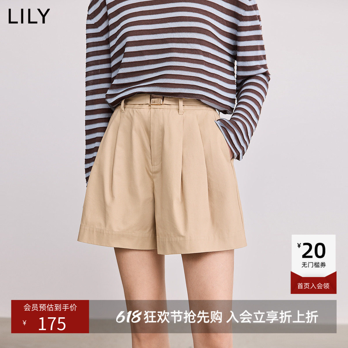 【商场同款】LILY春新款全棉宽松高腰百搭休闲裤短裤女裤子