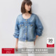 LILY秋款 复古时髦低圆领百搭通勤牛仔外套女款