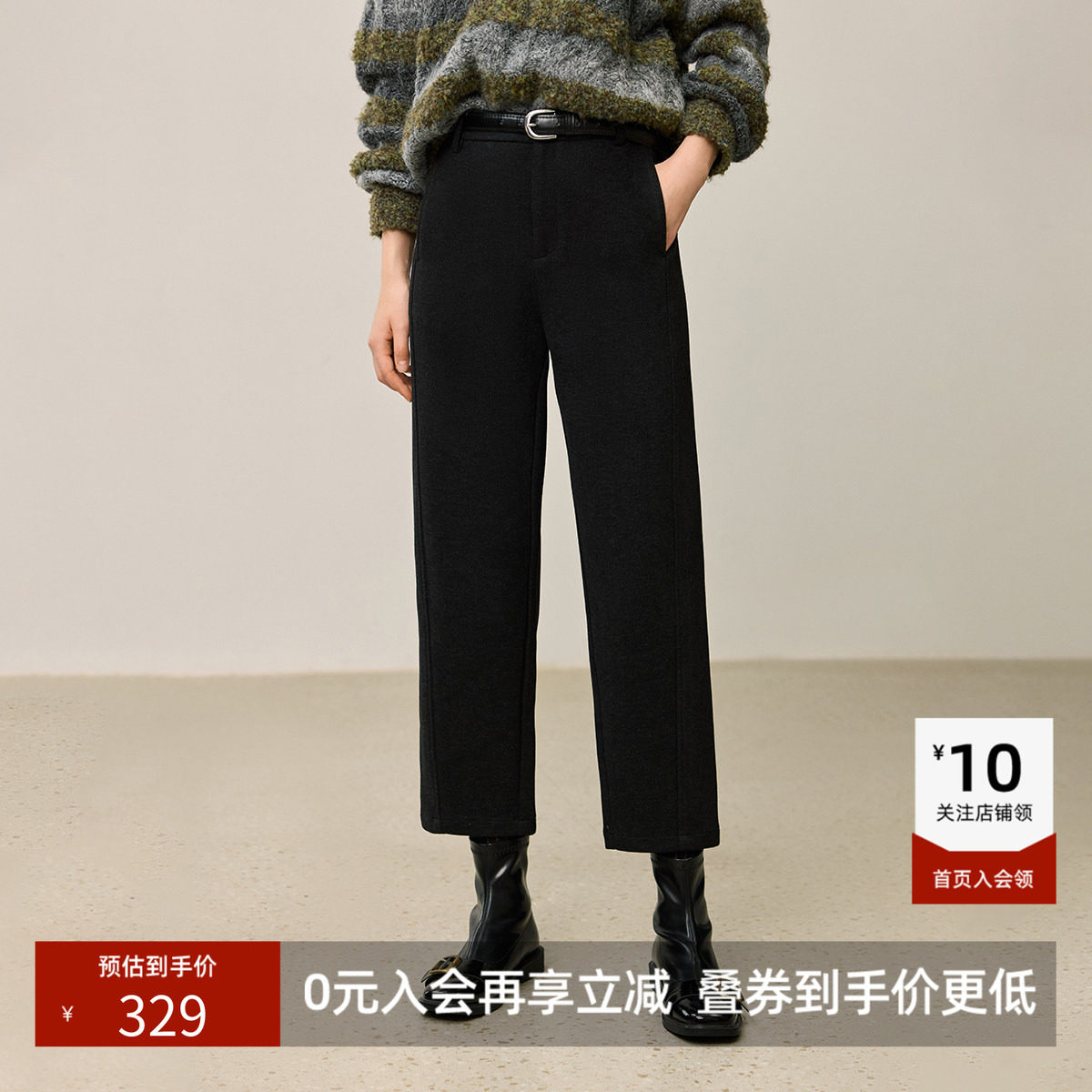LILY新款女装含醋酸职业通勤深色加厚毛呢九分直筒裤休闲裤