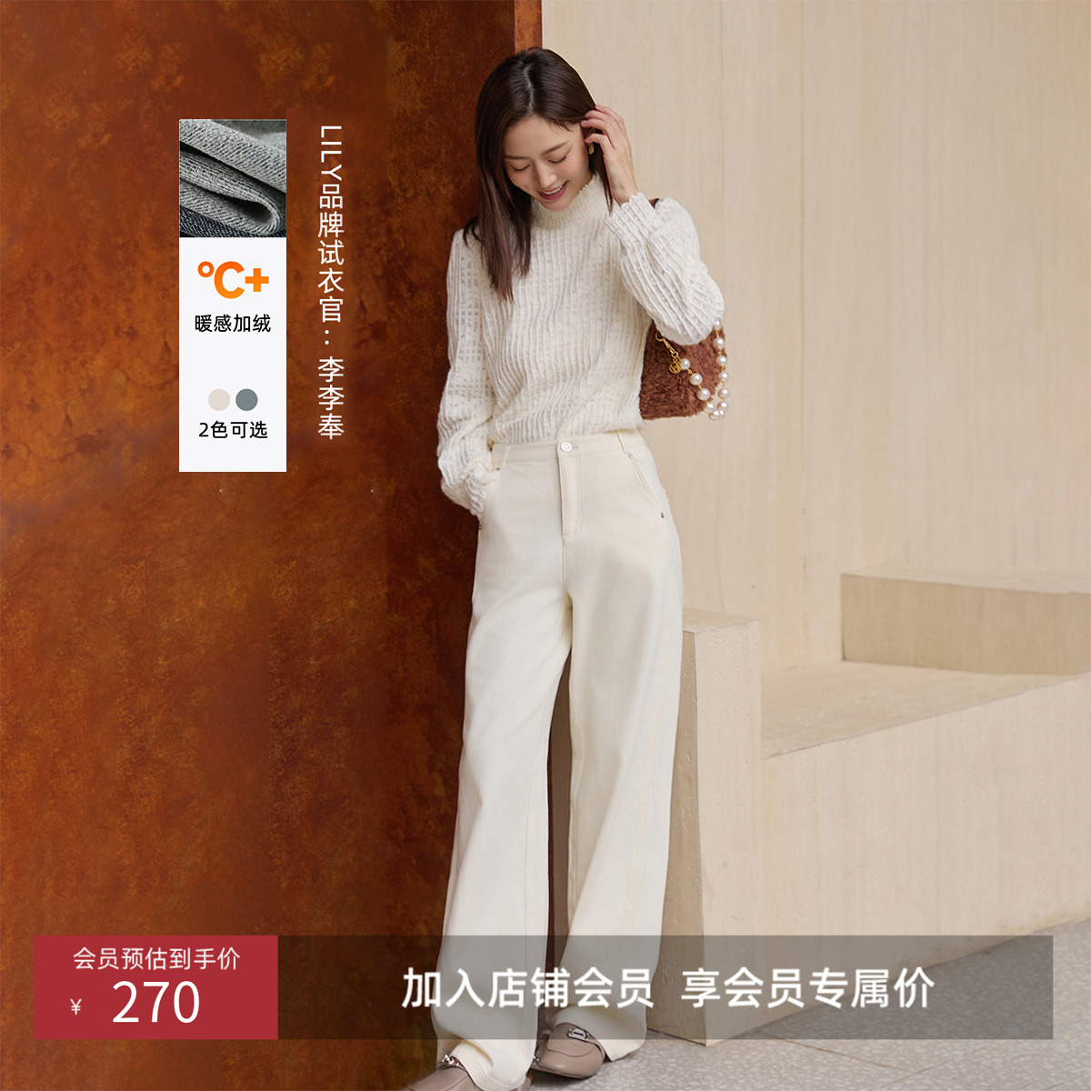 包容阔腿裤型-宽大裤脚包容不同身形