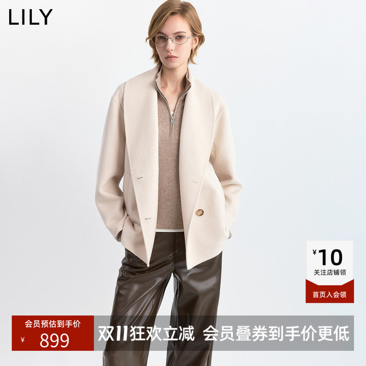 LILY2026冬新款羊毛混纺松弛感青果领廓形宽松休闲通勤毛呢外套女