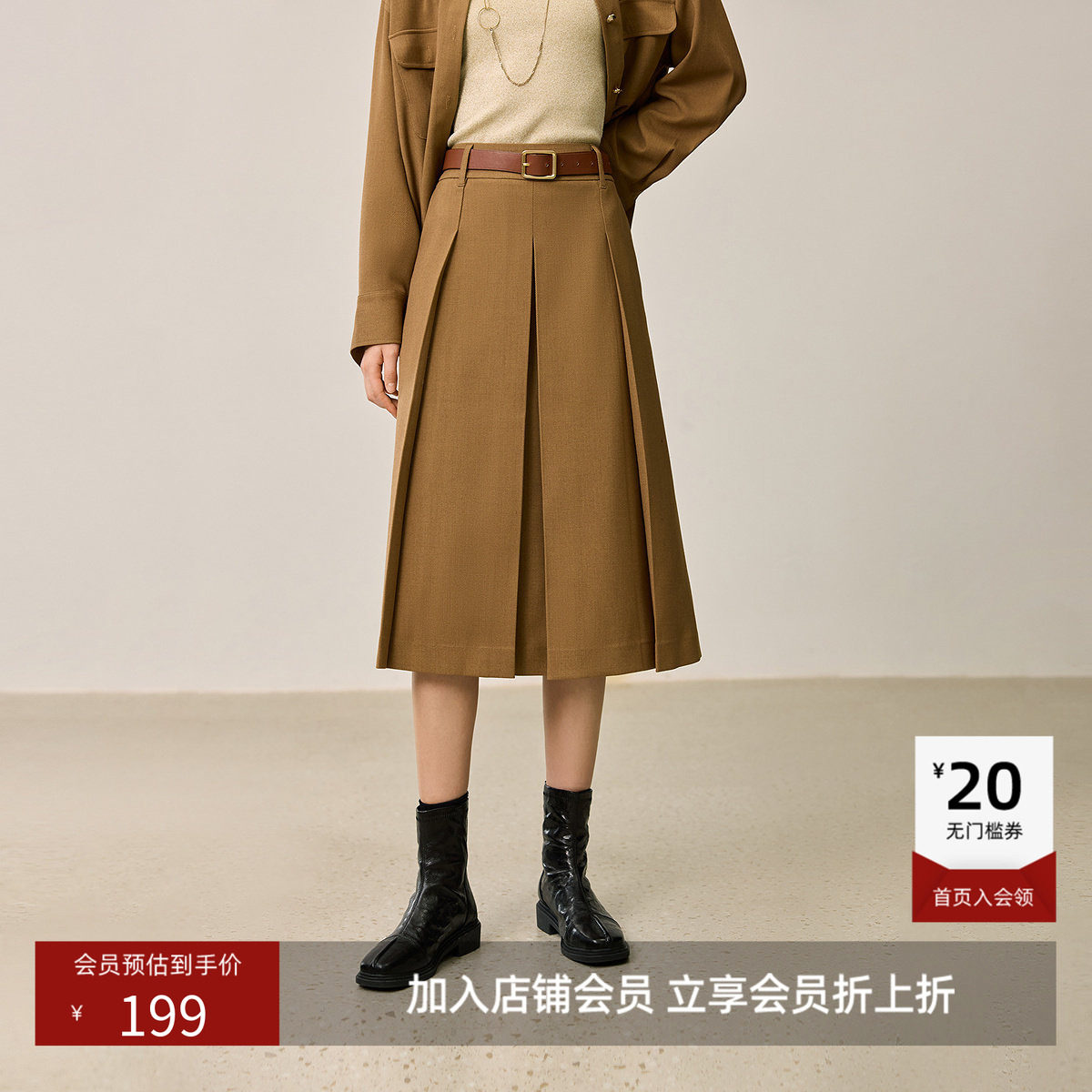 LILY新款女装复古美拉德学院风百搭高腰通勤百褶裙半身裙女