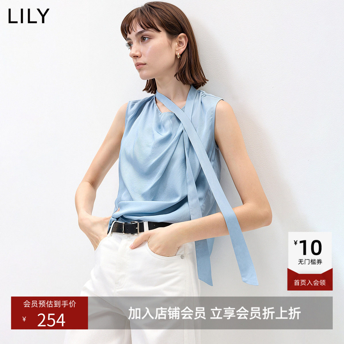 ~100%醋酸LILY2026夏新款女装老钱风飘带领荡领通勤无袖套头衫