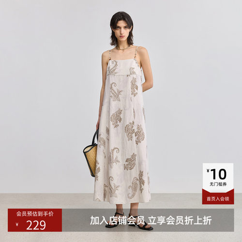 一字领设计 展现优雅锁骨线条