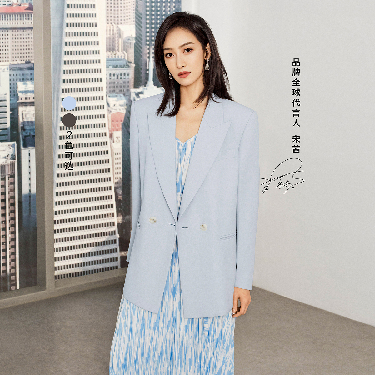 经典西装领设计，简约大气职场通勤。