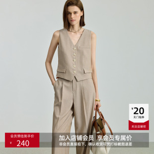 V领休闲通勤浅卡其色西装 老钱风无袖 马甲背心 女装 LILY秋新款