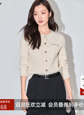 LILY2026秋新款女装小香风含绵羊毛都市通勤短款修身针织开衫外套