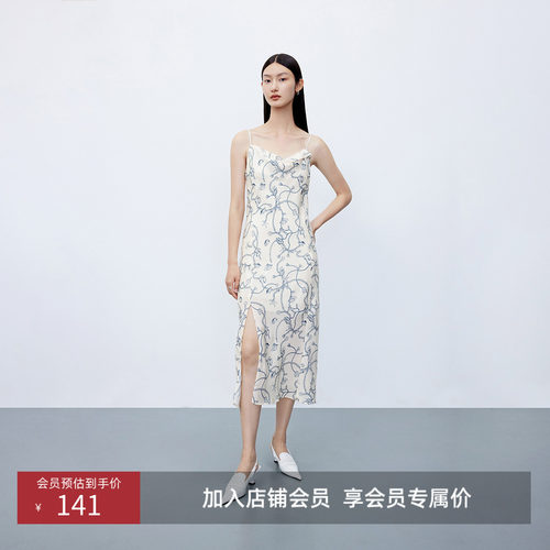 艺术时尚印花， 别致洋气荡领