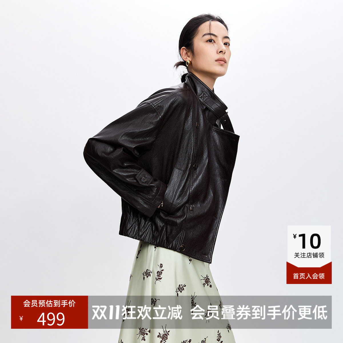 LILY2026春新款复古美拉德帅气蛋白PU休闲通勤百搭夹克外套女短款