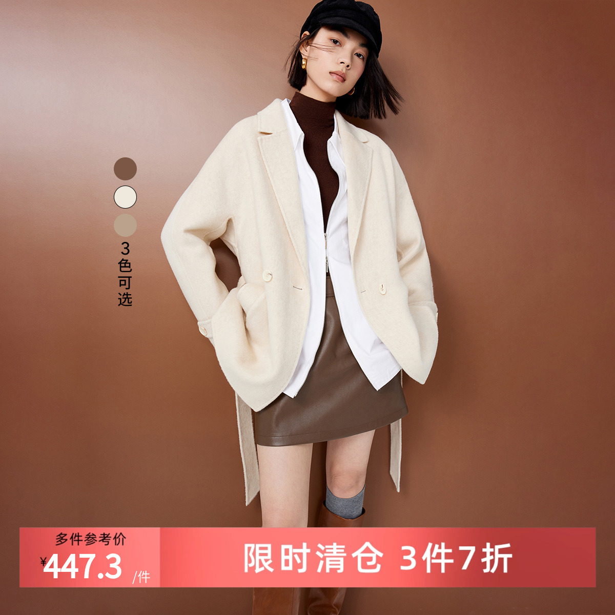 重工纯手工缝制，气质有型经典耐穿。