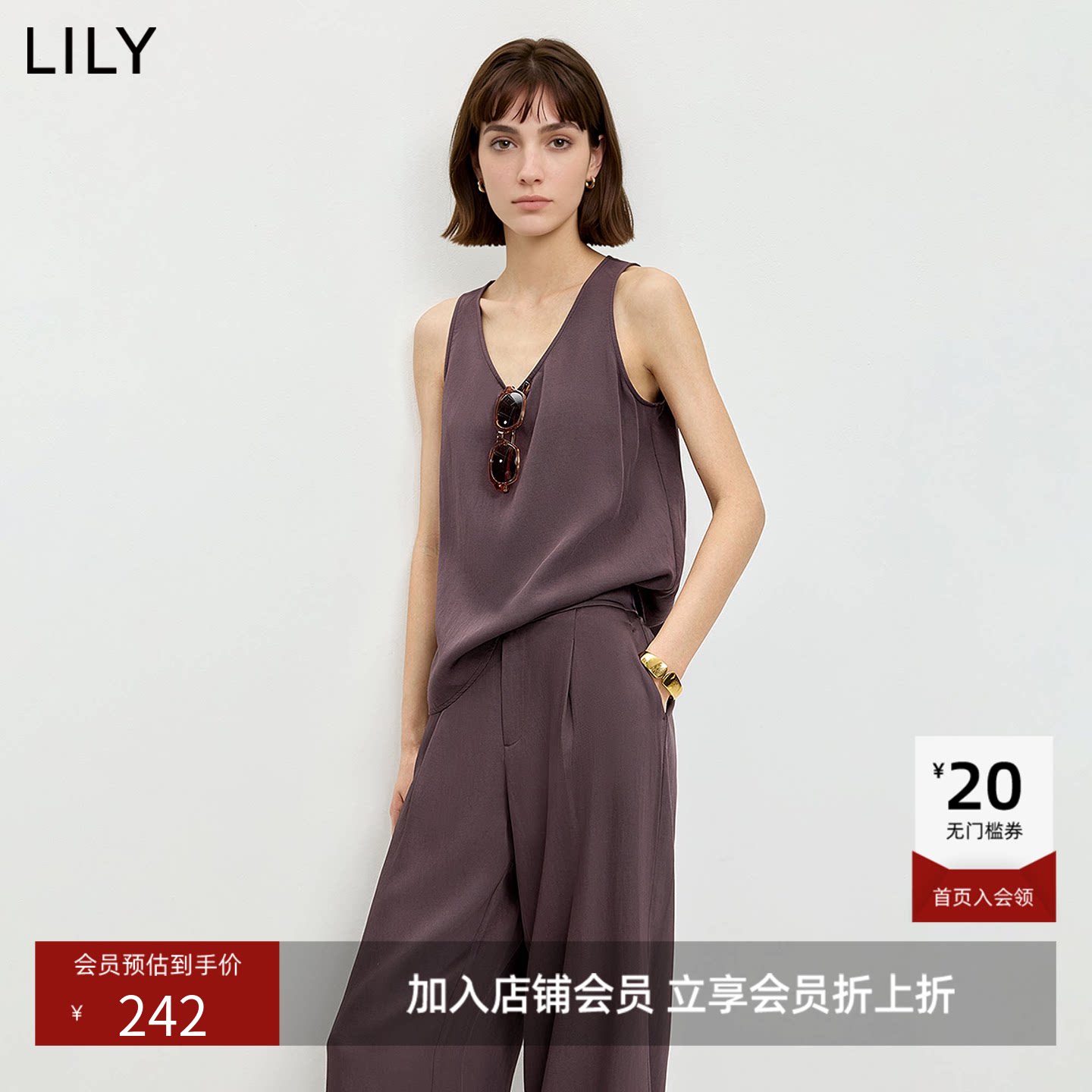 ~LILY2026夏新款女装含莱赛尔羊毛无袖U领无花果色雪纺衫吊