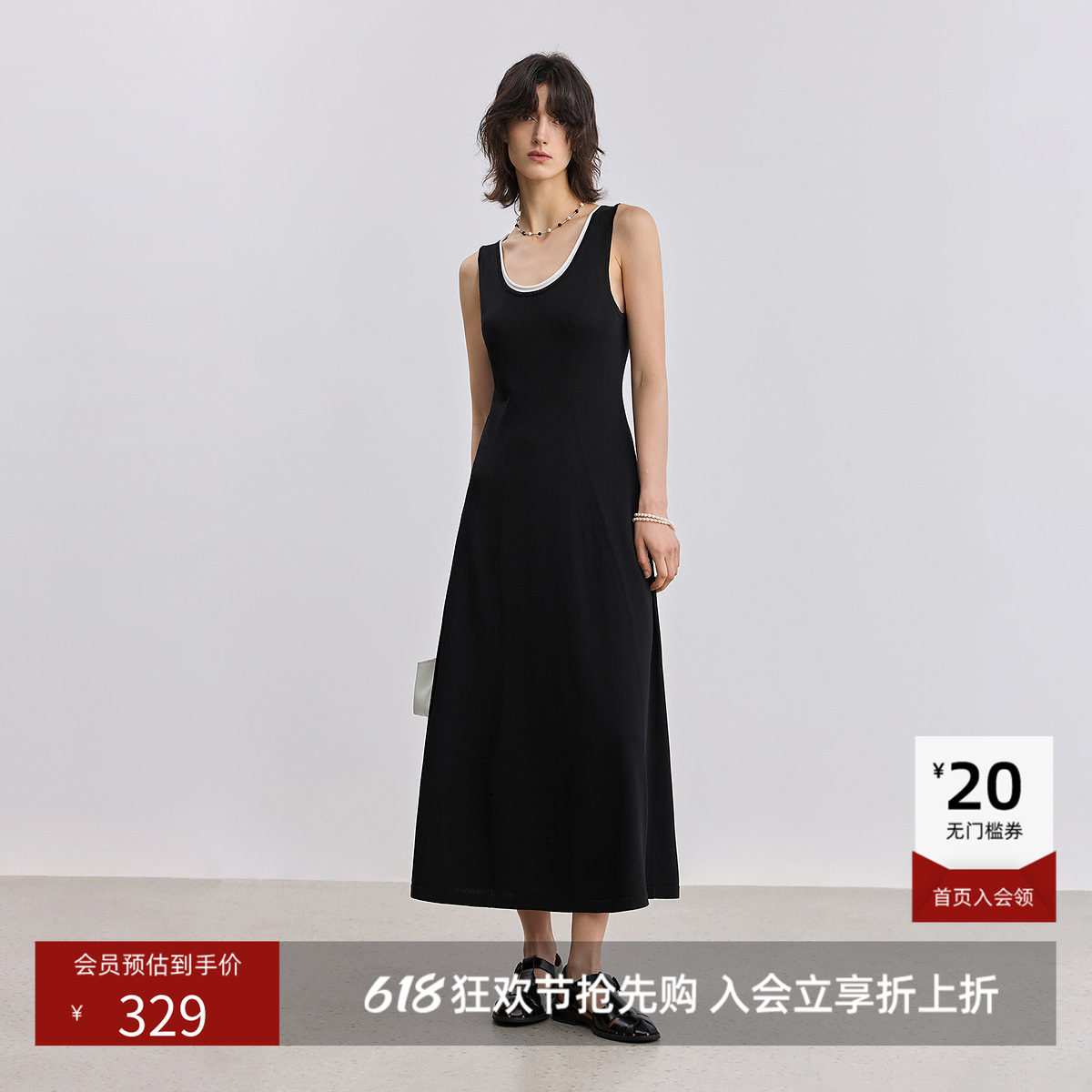 【商场同款】LILY夏新款撞色双层U领小黑裙收腰针织连衣裙女