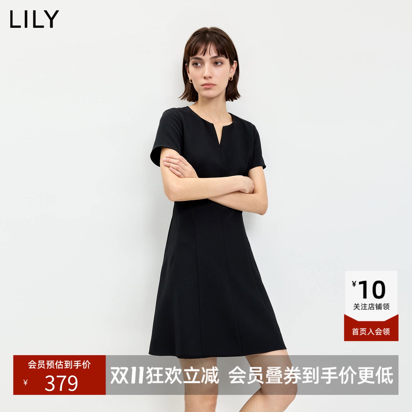LILY2026夏新款女装简约纯色圆领V领收腰休闲通勤修身短袖连衣裙