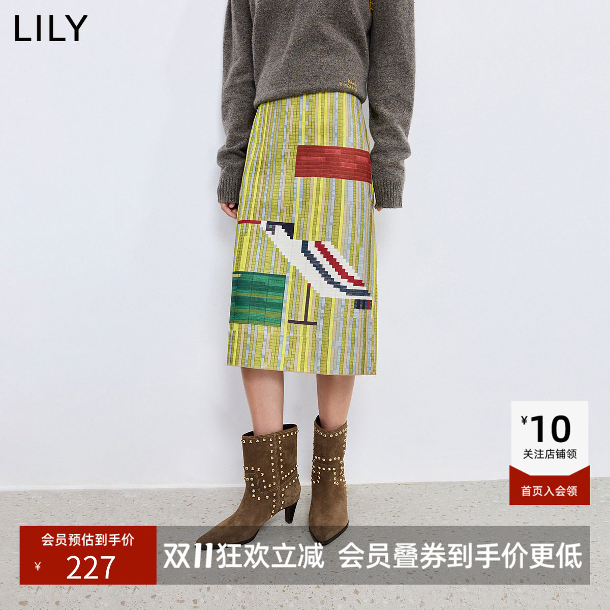【商场同款】LILY冬新款撞色印花气质通勤直筒裙半身裙女长款