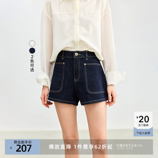 LILY奥莱夏季 新品 高腰A字简约撞色压线设计显高复古宽松牛仔短裤