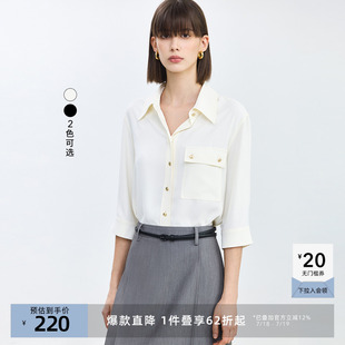 襯衫 LILY奧萊女裝 時尚 通勤氣質(zhì)優(yōu)雅通勤職業(yè)寬松垂墜感長袖 七分袖