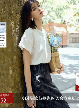 LILY抗菌凉感白色T恤女插肩袖基础百搭显瘦纯色短袖上衣25夏新款