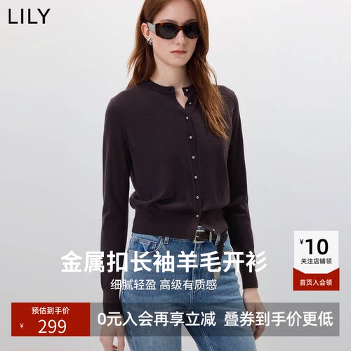 100%羊毛LILY2026秋新款简约圆领纯色正肩长袖针织开衫外套女短款