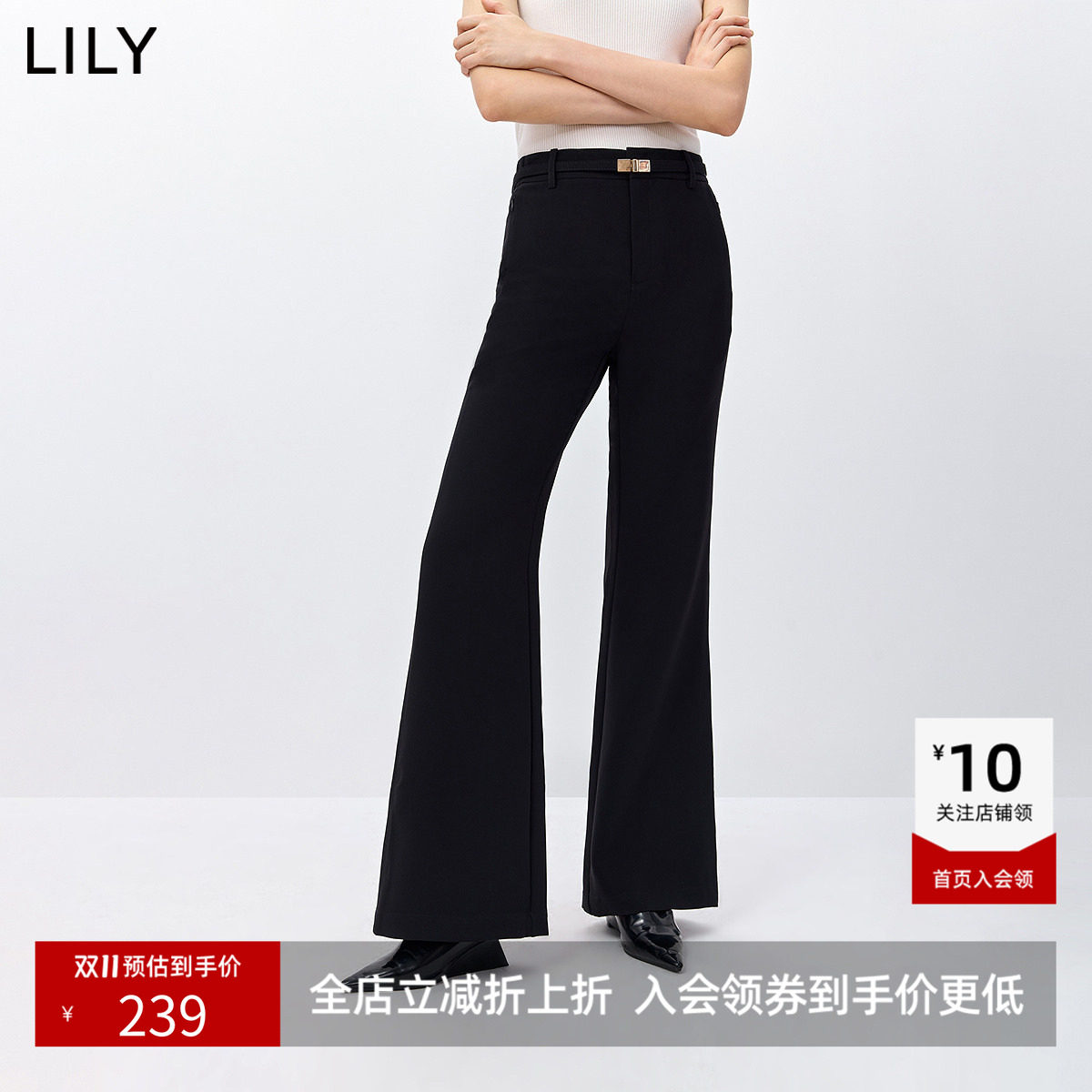 超模裤LILY2026春新款复古职场老钱风四面弹休闲通勤深色微喇裤女