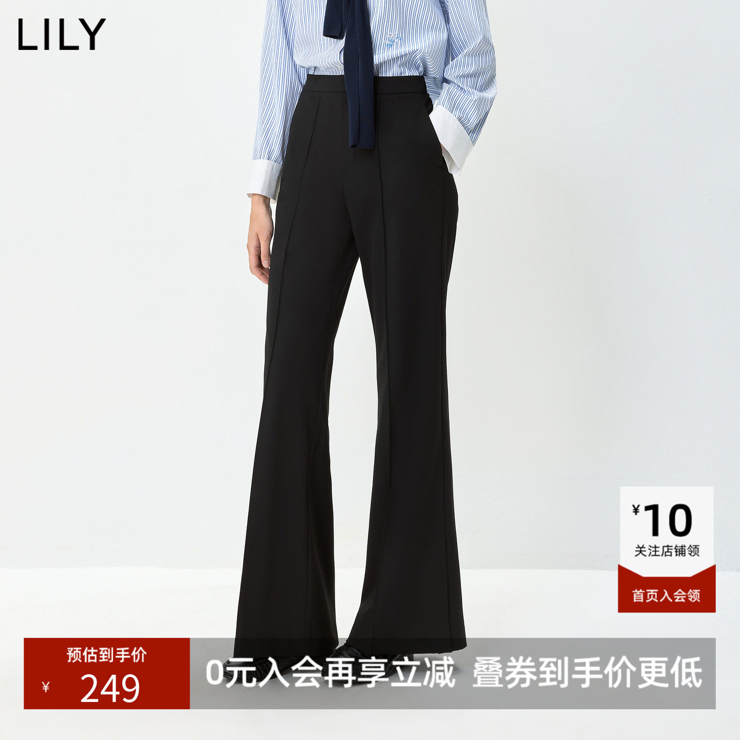 LILY2026秋新款女装复古简约修身窄版显瘦休闲通勤开叉黑色微喇裤