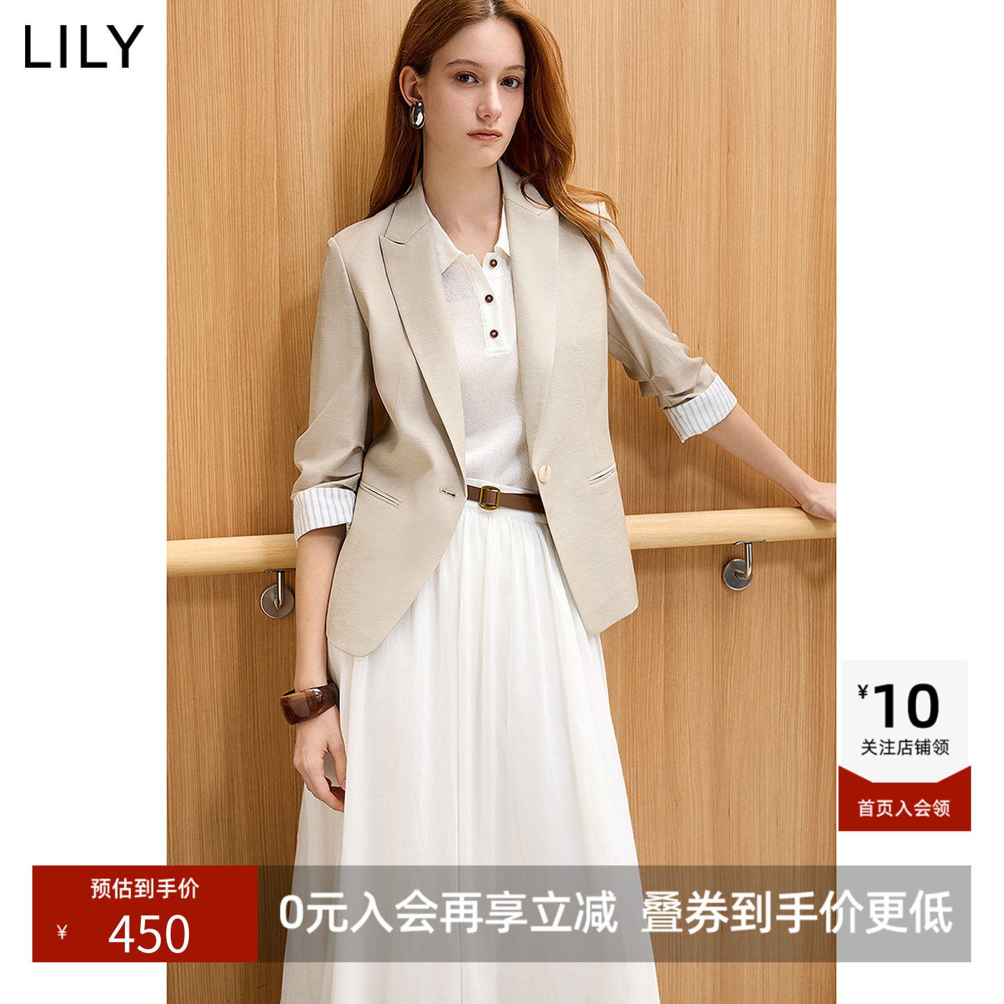 LILY2026夏新款女装莱赛尔亚麻混纺老钱风抽褶七分袖通勤西装外套
