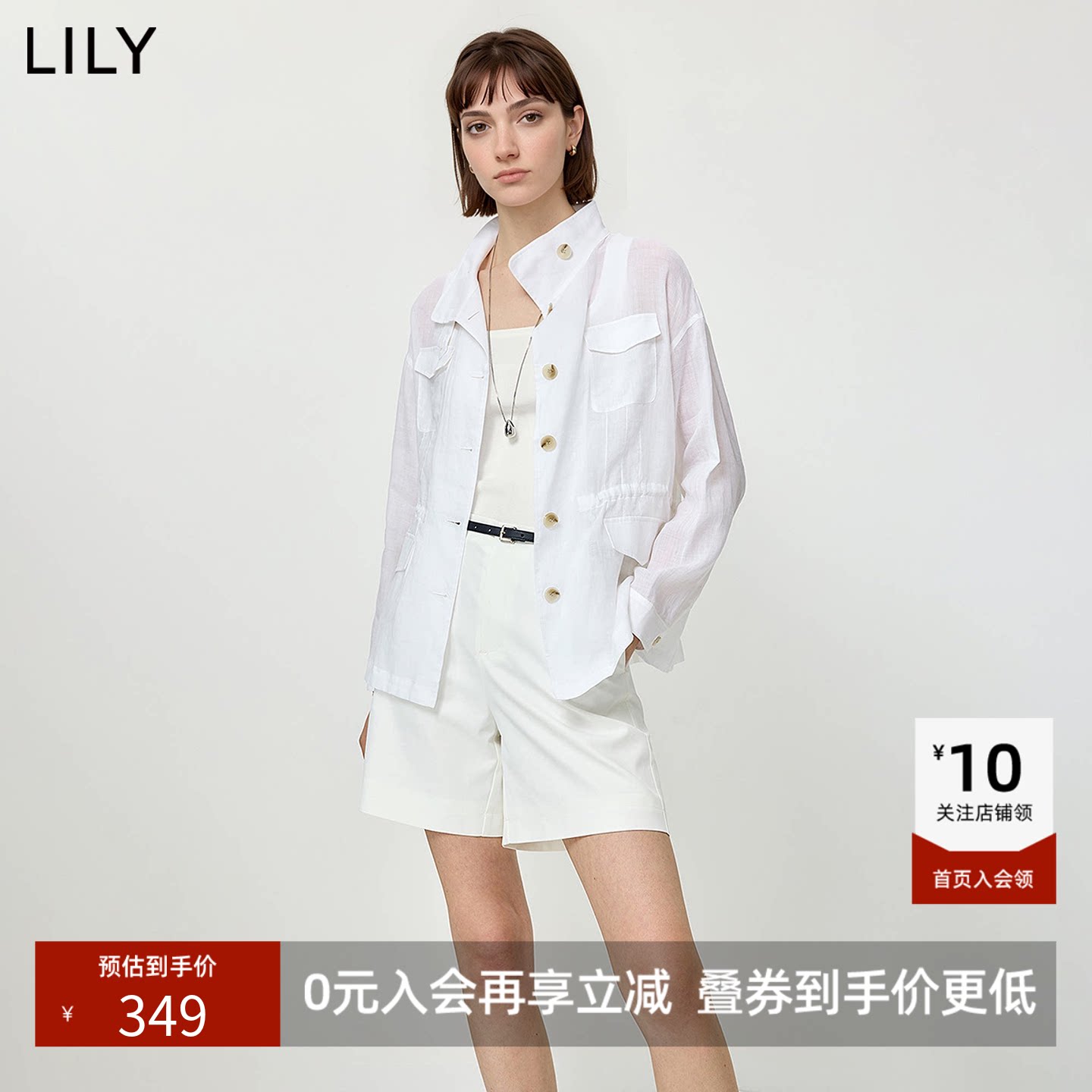 100%苎麻LILY2026夏新款女装老钱风立领收腰休闲通勤白色风衣外套