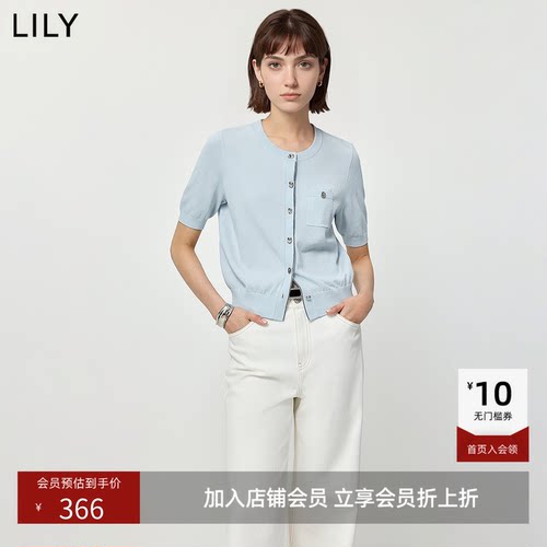 ~LILY2026夏新款女装简约正肩撞色休闲通勤圆领短袖针织开衫外套