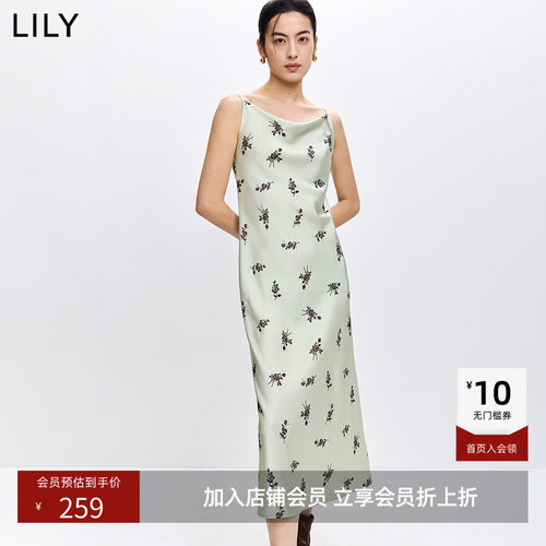 LILY2026春新款女装薄荷曼波欧若风缎面斜裁荡领玫瑰花吊带连衣裙