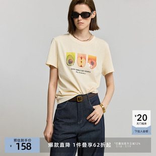 简约减龄水果印花图案宽松休闲百搭通勤短袖 LILY2025夏新款 T恤女