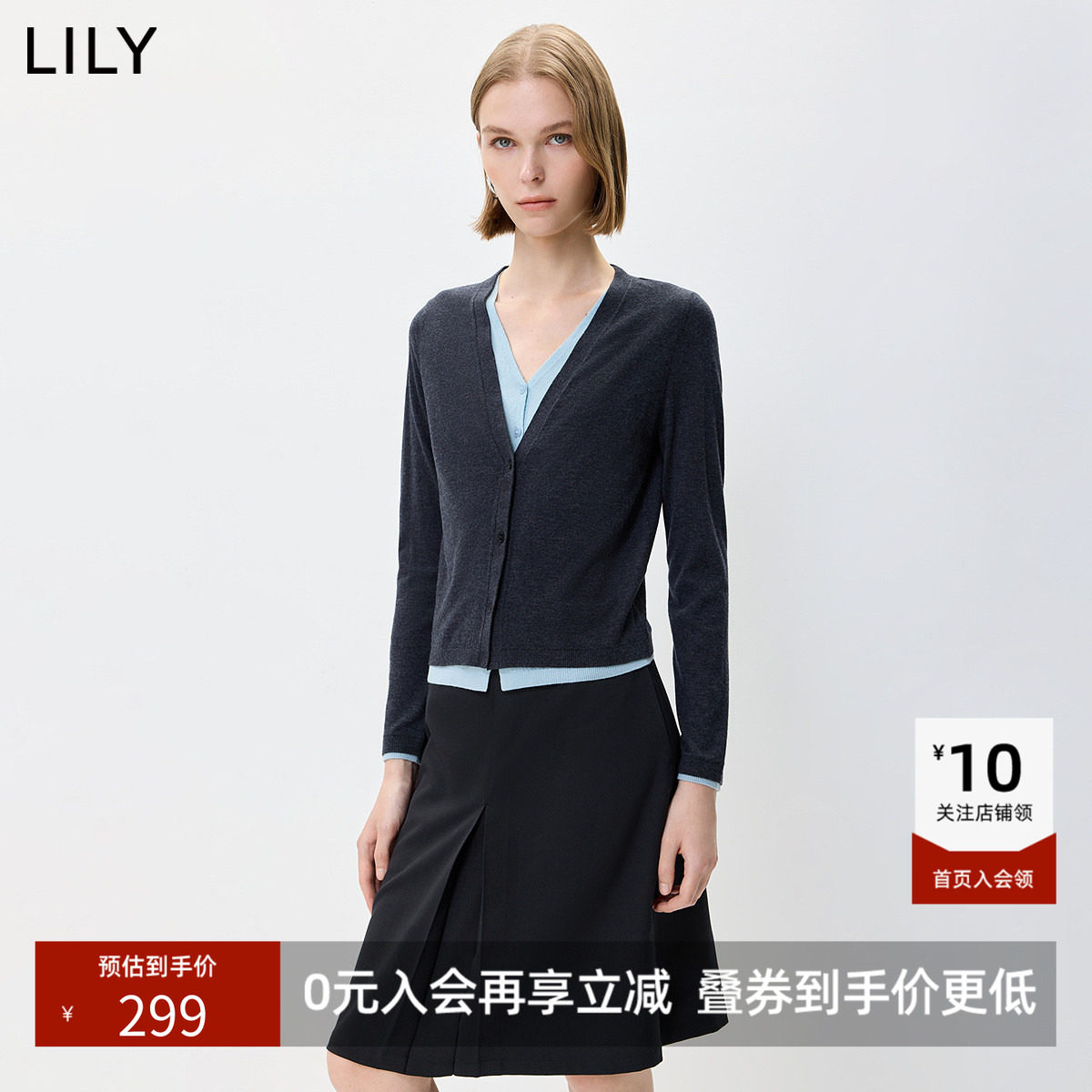 LILY2026秋新款格雷系撞色拼接假两件V领休闲通勤针织开衫外套女