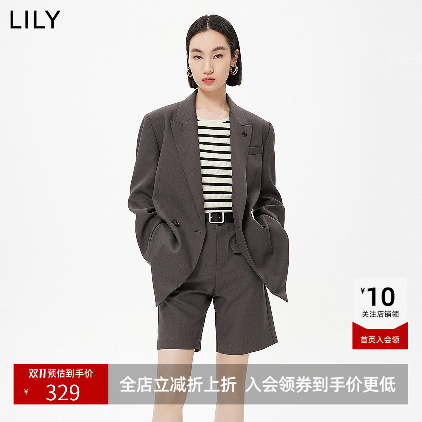 LILY2026春新款格雷系简约宽松休闲深灰色气质职业通勤西装外套女