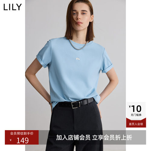 LILY2026秋新款简约宽松休闲弹力圆领百搭通勤蓝色短袖T恤女上衣