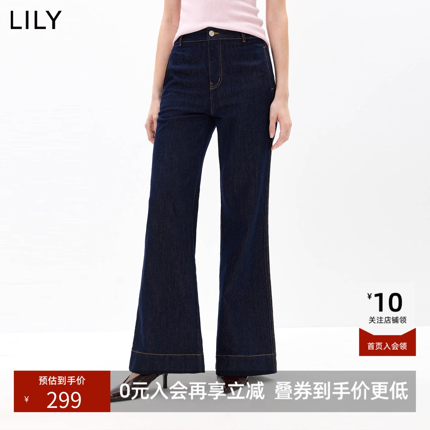 LILY2026秋新款女装复古中高腰休闲窄版百搭通勤深色直筒裤牛仔裤