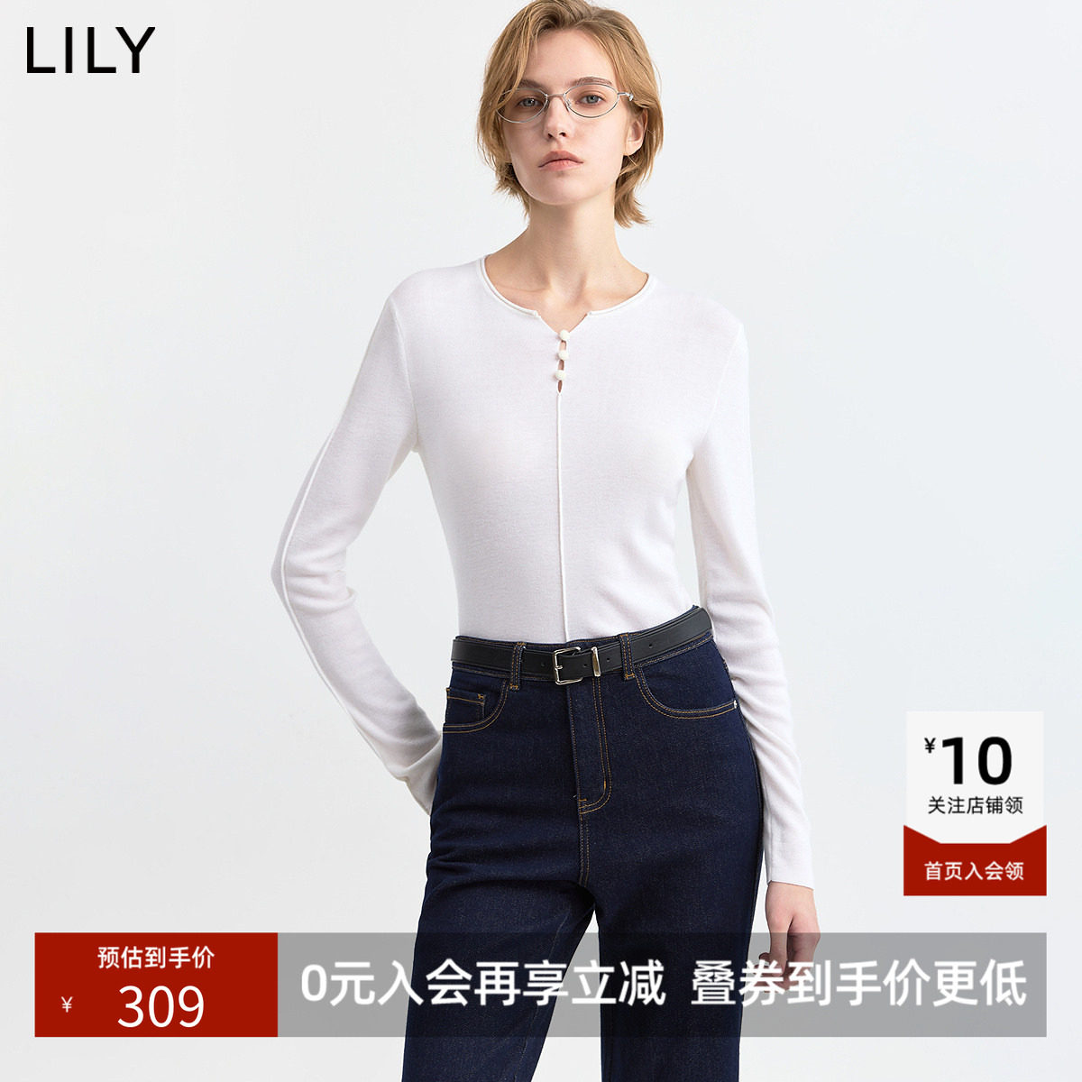 LILY2026冬新款女装羊毛混纺简约圆领休闲通勤薄款白色长袖针织衫